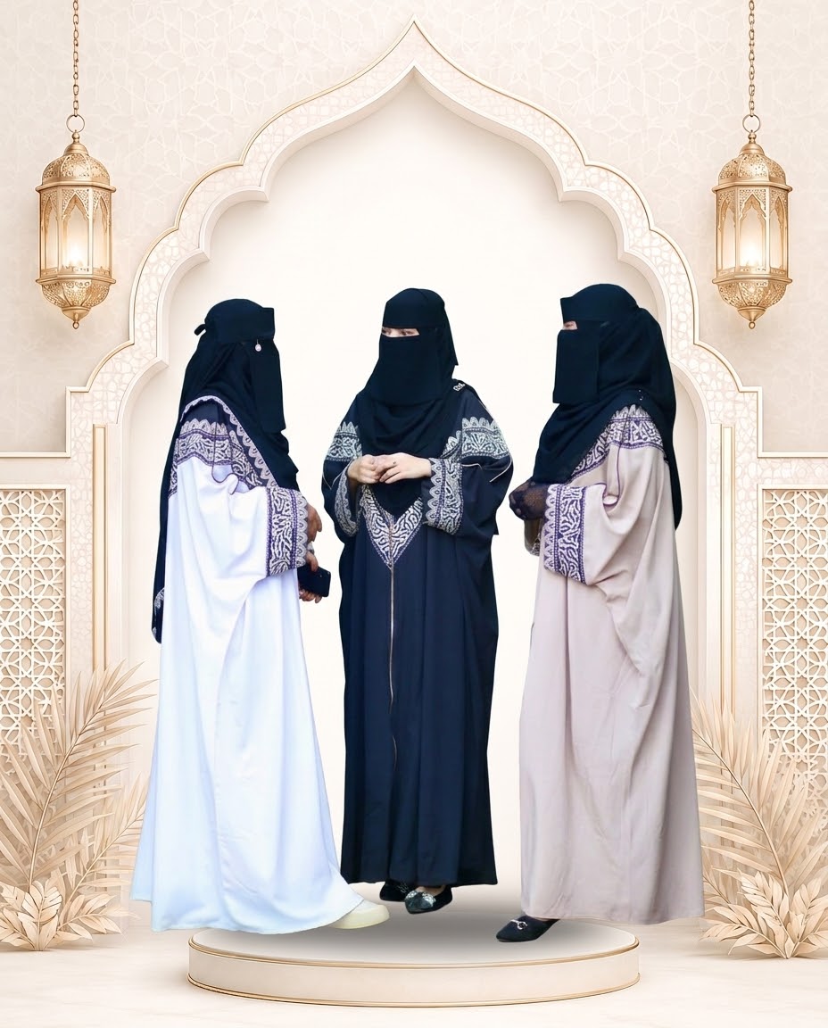 Calligraphy Abaya V2